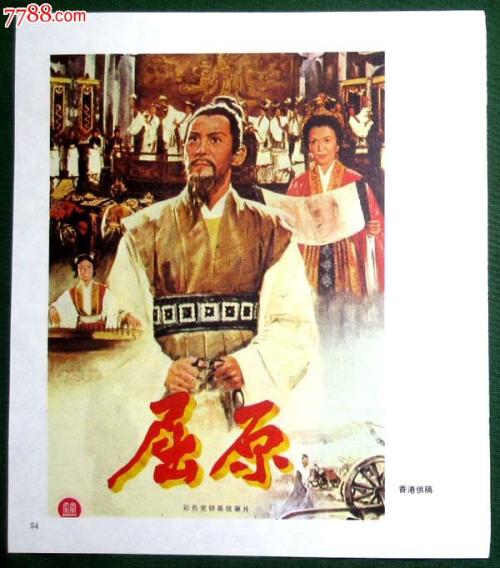 买个假的夏威夷大学文凭毕业证